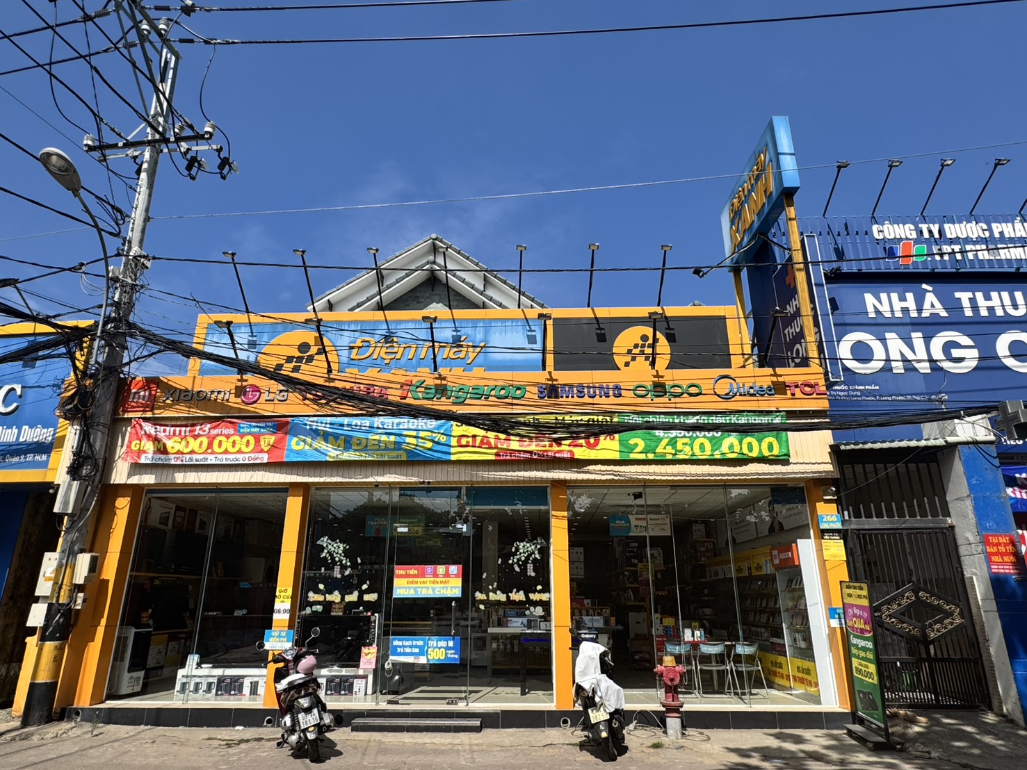 Siêu thị điện máy xanh tại Điện máy Xanh Số 266 Long Phước, Phường Long Phước, Thành phố Hồ Chí Minh, Việt Nam